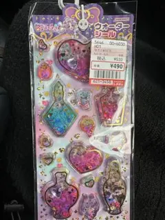 【国内正規品】名探偵プリキュア　ウォーターシール　新品未開封★即日発送