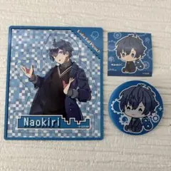 最終値下げ カラフルピーチ からぴち なおきり Naokiri - メルカリ