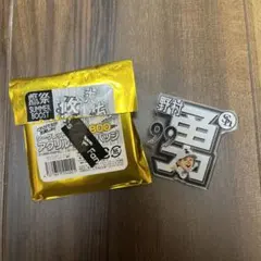 鷹祭 SUMMER BOOST 野村勇アクリルピンバッジ