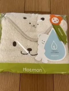 Hotman くまさんタオル＜１秒タオル＞　ハンドタオル　ウォッシュタオル