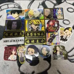 東京リベンジャーズ 東リベ ステッカー シール まとめ売り