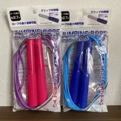 Item thumbnail for item ffffcb8d-f395-4c3e-869c-c631392923f6