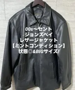 Ferrari リアルレザー　ジャケット　非売品　超希少！　未使用❣️入手困難 2025年最新】FERRARI レザージャケット・ライダースの人気