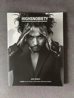 新品 未使用 HIGHSNOBIETY 001 常田大希 King Gnu - メルカリ
