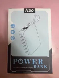 モバイルバッテリー 大容量【50000mAh大容量・最大4台同時充電可能】