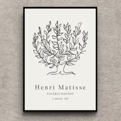 12. アンリマティス　低木　北欧　おしゃれ　シンプルインテリア　アートポスター