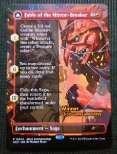 mtg 世界に1枚 非フォイル版 フルアート オセロットの群れ 日本語