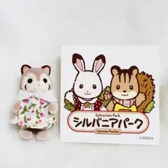 Item thumbnail for item 6de5116d-5d7c-4f38-b4e3-21058141e117