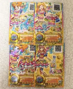 2026年最新】二階堂ゆずの人気アイテム - メルカリ