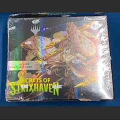 ストリクスヘイヴンの秘密 コレクターブースター 2BOX 日本語版 特典付き MTGストリクスヘイヴンの秘密 コレクターブースター 日本語 2BOX 特典