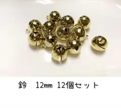 Item thumbnail for item efb8b561-5791-4ce1-854e-216bf75add4a