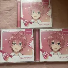 すとぷり はじまりの物語 初回版 さとみくん 3枚セット