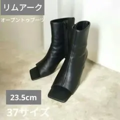 2026年最新】RIM.ARK レディース ブーツの人気アイテム - メルカリ