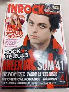 Item thumbnail for item 18a04559-de5c-4b98-bac1-50e4369976af