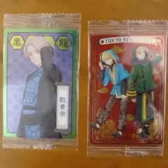 Item thumbnail for item e29f40a4-8dec-4178-8012-46f9e572c230