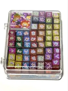 カラフルひらがなスタンプセット 知育 カラフル