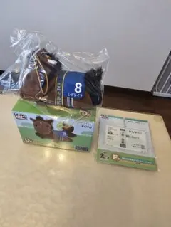 ゆ*)様 タイトーくじ HORSE HEROES　レガレイラ 2点セット