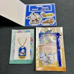 サンリオ アクリルスタンド キーホルダー ファスナーケース ポチャッコセット