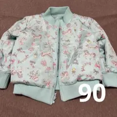 マザウェイズ ボア リバーシブルジャケット 90