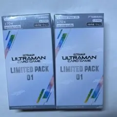 【24時間以内発送】ウルトラマンカードゲーム　リミテッドパック　アーク　SP 24時間以内発送】ウルトラマンカードゲーム リミテッドパック アーク