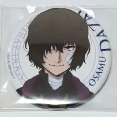 斉木楠雄のΨ難 ＊ 窪谷須亜蓮 缶バッジ アニメイトカフェ キッチンカー