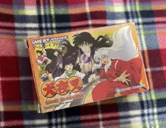 犬夜叉 奈落の罠！迷いの森の挑戦状 ゲームボーイアドバンス