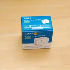 スマートプラグ IoTデバイス