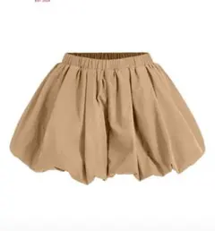 バルーンスカート