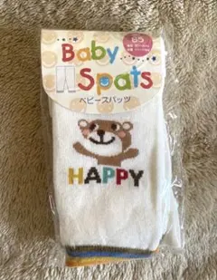 新品　Baby Spats ベビー靴下 85cm HAPPYのサムネイル