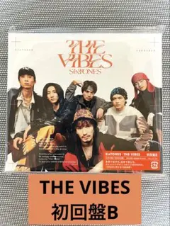 SixTONES THE VIBES アルバム 初回盤B CD＋Blu-ray