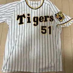 Item thumbnail for item 0c4d557b-c2dd-40a4-99e3-62eb9b195f76