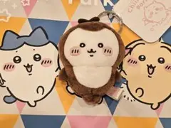 ちいかわパーク ミニマスコットキーリング カブトムシ 新品未使用品