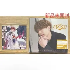 2026年最新】浦島坂田船 cd センラの人気アイテム - メルカリ