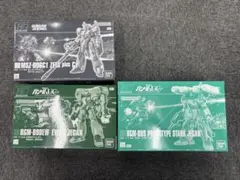 ガンプラ 3点セット RG エクシア HG V2アサルトバスター 端白星 - メルカリ