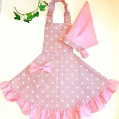 姫エプロン くすみピンク ３点セット 110-130