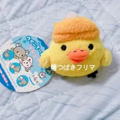 2026年最新】キイロイトリのお掃除ぬいぐるみの人気アイテム - メルカリ