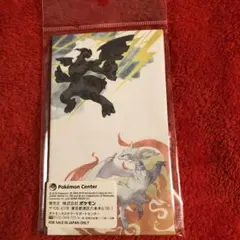 未開封 ポケモン Pokemon BW ペンケース レシラム ゼクロム セット 未開封 ポケモン Pokemon BW ペンケース レシラム ゼクロム セット