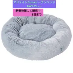 Item thumbnail for item be7a41fa-9a12-4a7a-9f73-c807082a8ab2