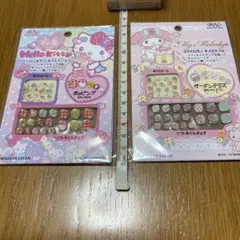 Hello Kitty マイメロディ ネイルシール