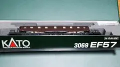 2026年最新】kato ef57の人気アイテム - メルカリ