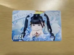 iLiFE! 虹羽みに ランチェキ マルチケース まとめ売り - メルカリ