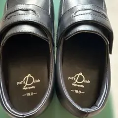 【美品】pal's club キッズ用フォーマルシューズ 19.0cm 黒