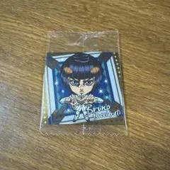 ジョジョの奇妙な冒険シールウエハース　ブローノ・ブチャラティ　新品未開封