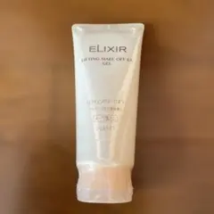 ELIXIR リフティングメークオフ EX ジェル メーク落とし　新品のサムネイル
