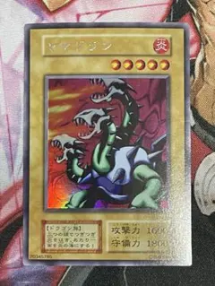 【ARS10+】ヤマドラン ウルトラシークレット 2025年最新】ヤマドランの人気アイテム - メルカリ