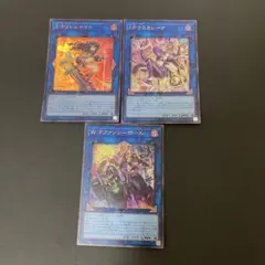 2026年最新】W：Pファンシーボールの人気アイテム - メルカリ