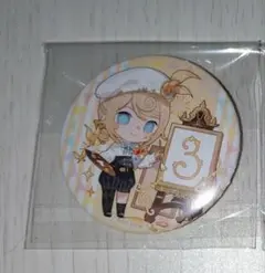 第五人格 画家 3周年 エドガー ワルデン 缶バッジ 19個 スイパラ 第5人格 第五人格 画家 エドガー・ワルデン 缶バッチ スイパラコラボ 第五人格