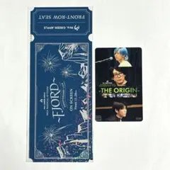 【匿名配送】ミセス 映画入場特典　フィヨルド　オリジン　2枚セット