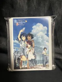 負けヒロインが多すぎる！ くるみたぴぬい 八奈見杏菜 - メルカリ