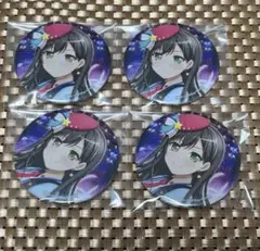 2026年最新】花園たえの人気アイテム - メルカリ